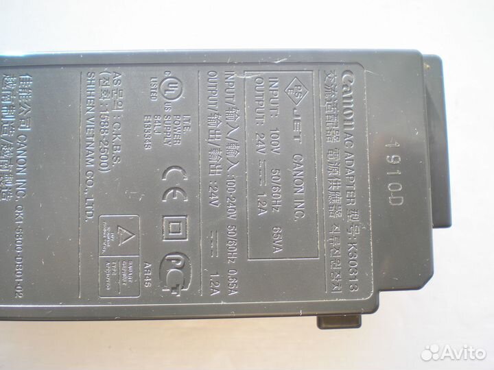Блок питания принтера Canon