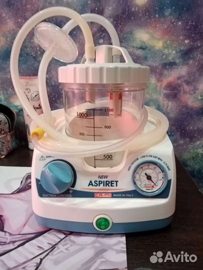 Аспиратор медицинский