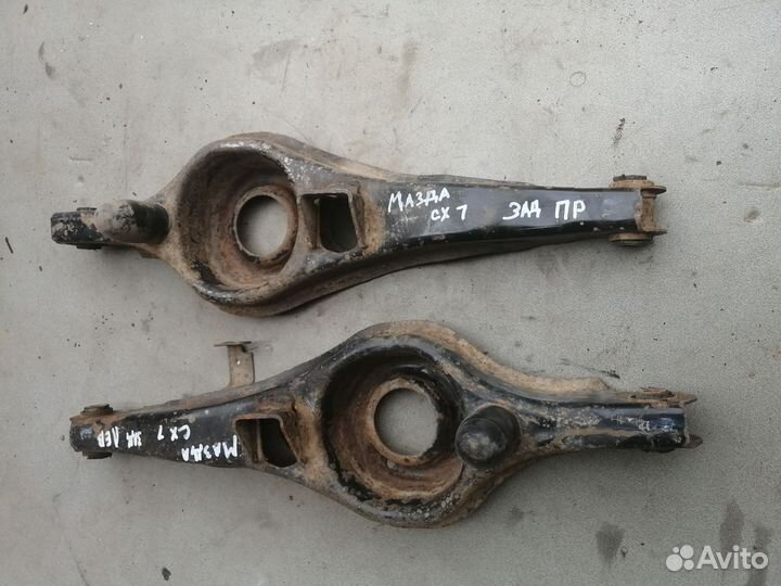 Рычаг задний поперечный левый для Mazda CX 7