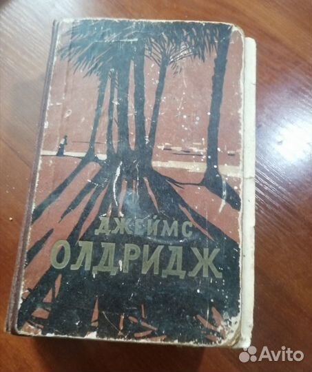 Старые антикварные книги
