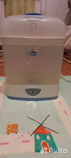 Стерилизатор для бутылочек chicco