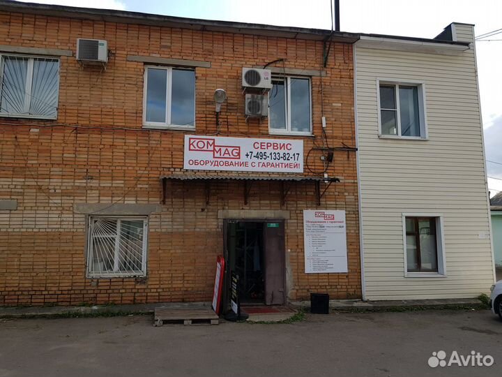 Вакуумный упаковщик Vama BP-2 Германия Мясо Рыба