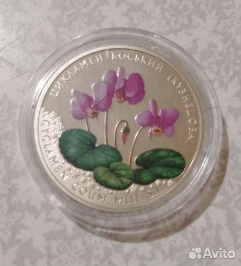 Монеты украины