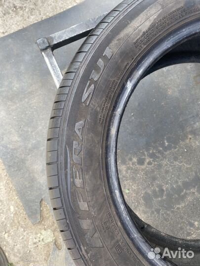 Nexen N'Fera SU1 195/55 R16