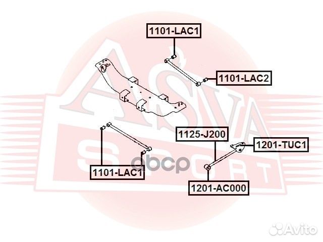 Тяга задняя продольная 1125J200 asva
