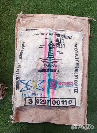 Мешки джутовые из под кофе