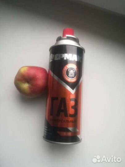 Газовый баллончик