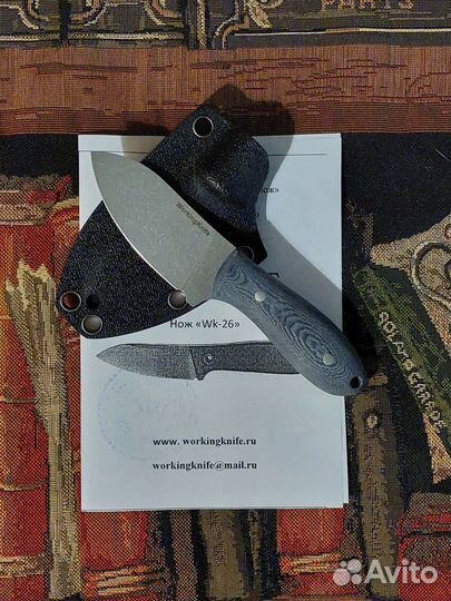 Нож шейный WK26 Elmax Стоунвош Микарта