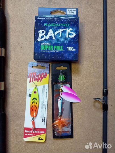 Спиннинг оснащенный