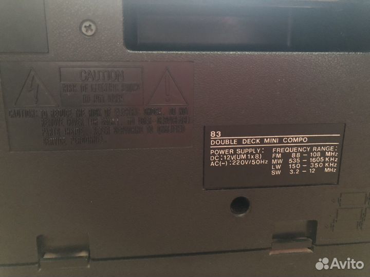 Магнитофон кассетный из 90-х