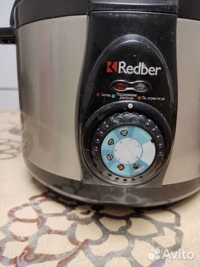 Мультиварка