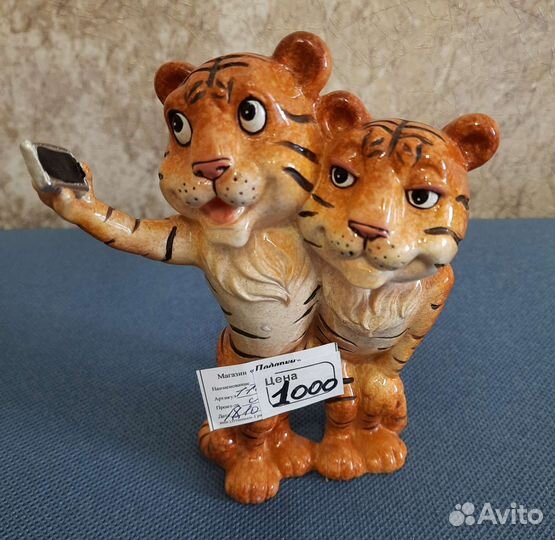Тигр сувенир из полистоуна