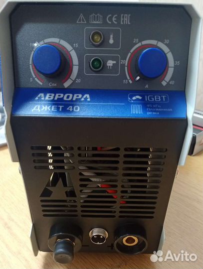 Плазморез Аврора Джет 40 для мастерской
