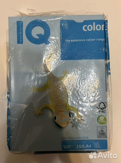 Бумага А4 цветная для печати