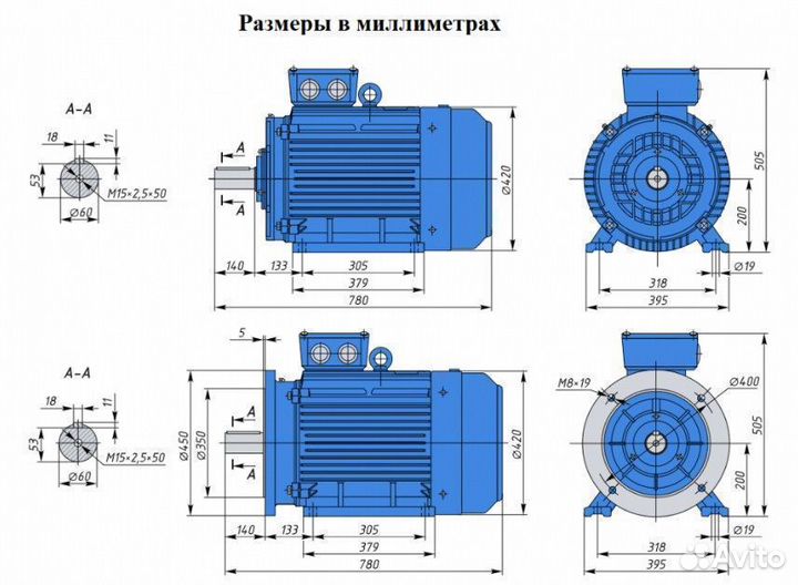 Электродвигатель аир 200L6 30кВт 1000об новый