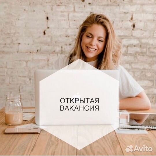 Работник по выходным на технику