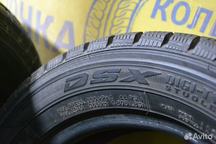 Dunlop DSX 155/65 R13