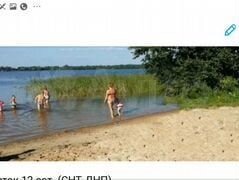 Участок 10 сот. (СНТ, ДНП)