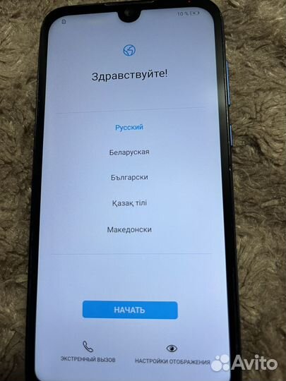 Телефон honor 8s