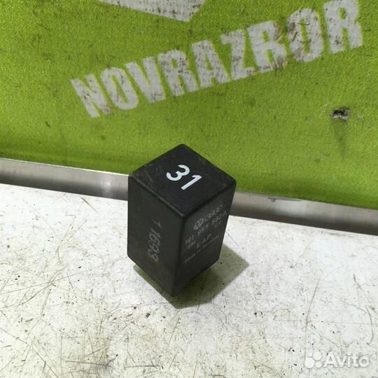 Реле Фольксваген Гольф 2 Джетта 2