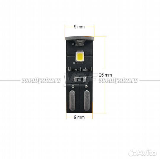 Светодиодная лампа WR-73 Blue W5W, 3х0,2Вт