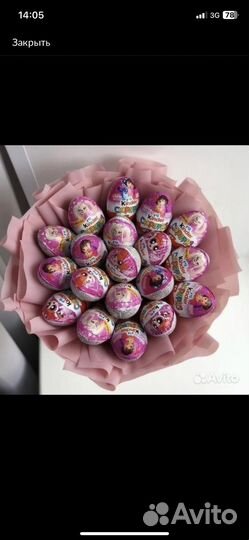 Подарочный набор