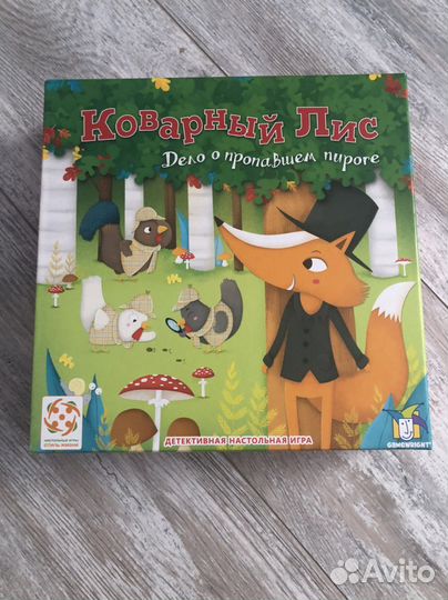 Настольная игра Коварный Лис