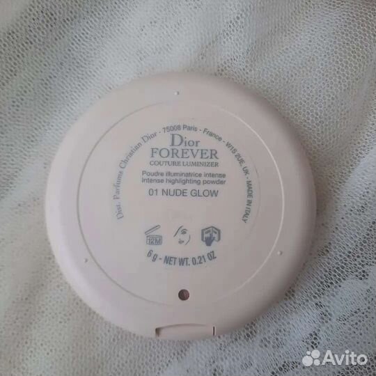 Christian Dior forever Couture Luminizer