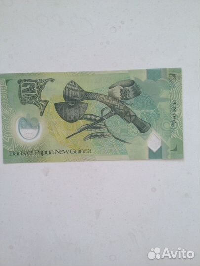 Папуа Новая Гвинея