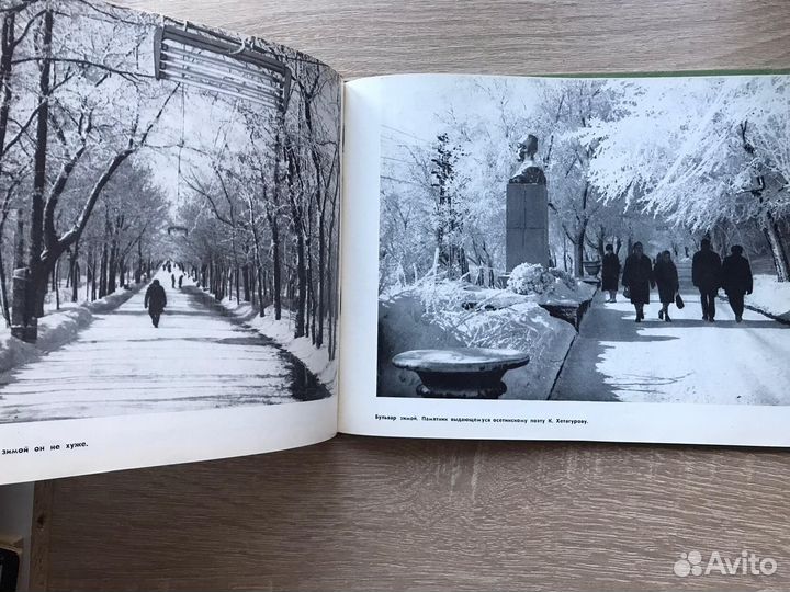 Фотоальбом Ставрополь вчера сегодня завтра