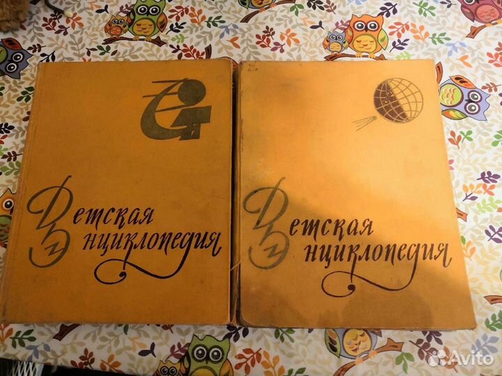 Книги СССР