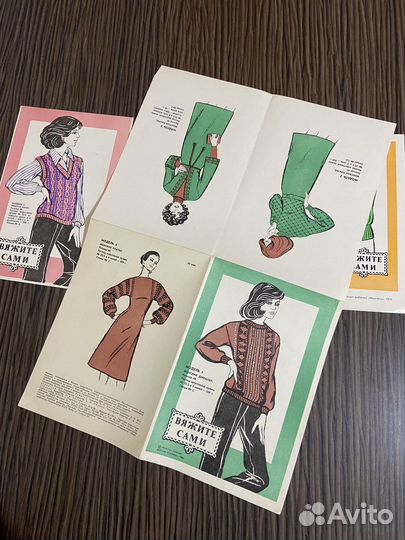 Брошюра Вяжите сами