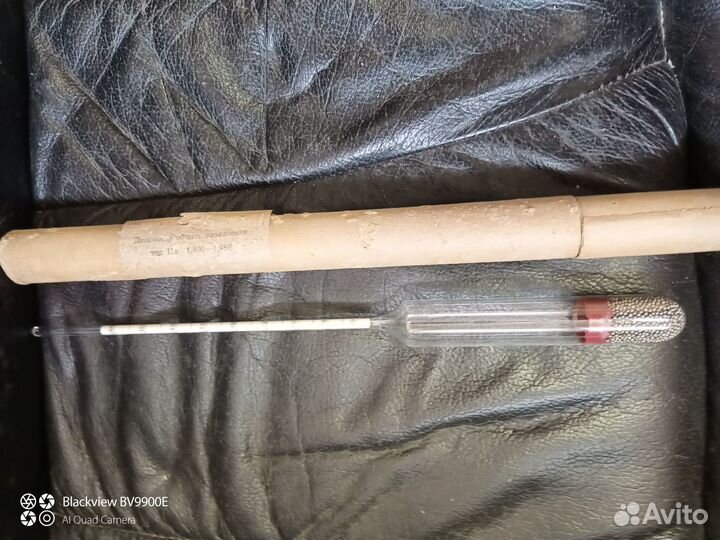 Термометры лабораторные ртутные 0-500 град. (СССР)