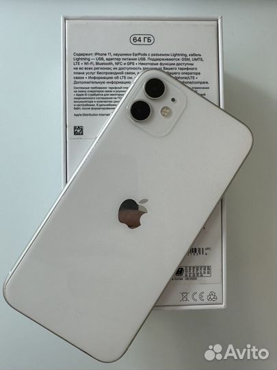 iPhone 11, 64 ГБ