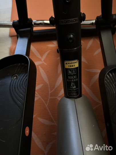 Эллиптический тренажер