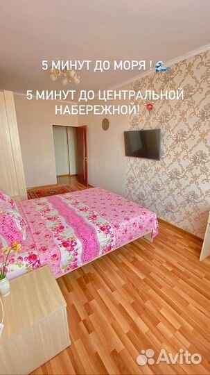 Билеты и путешествия