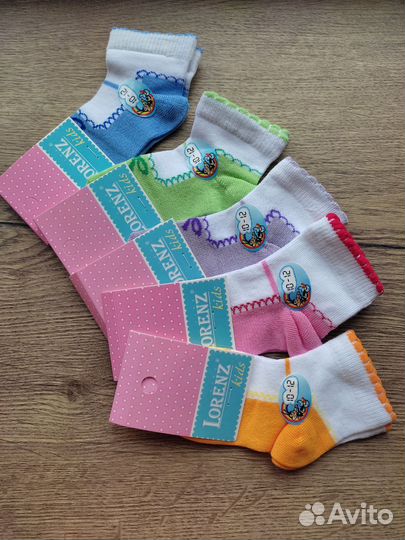 Носки детские набор носочков,для новорожденных