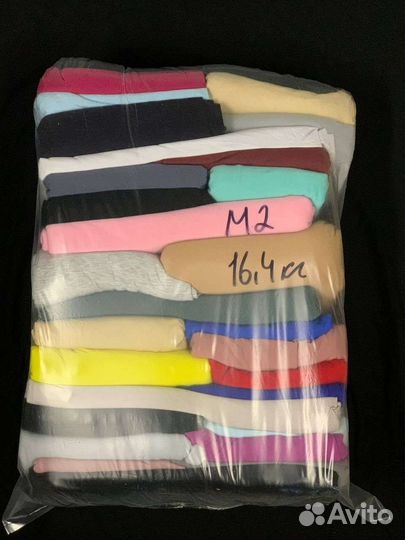 Лоскут трикотажный