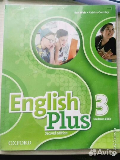 English Plus 3
