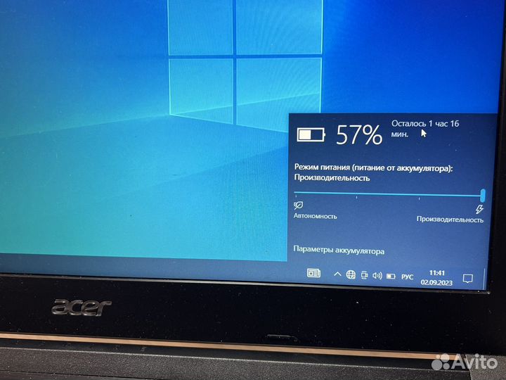 Acer aspire 3 Ryzen 3 2200u/Radeon 535 2gb