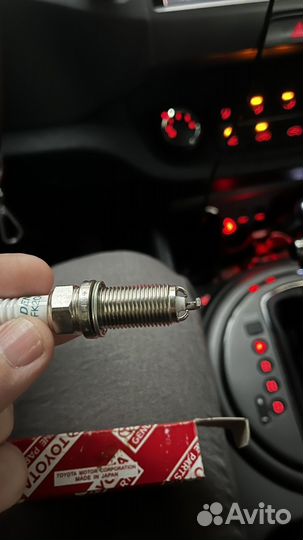 Свечи зажигания иридиевые toyota