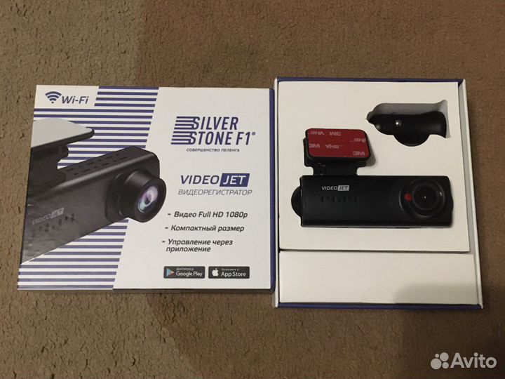 Видеорегистратор