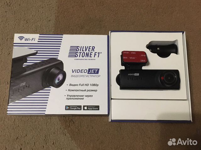 Видеорегистратор