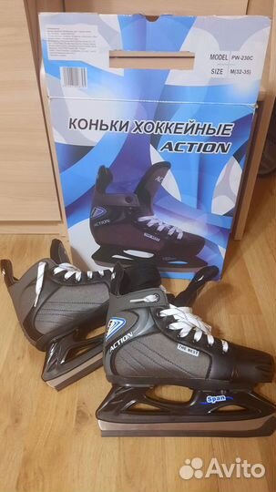 Хоккейные коньки pw-230 c (32-35)