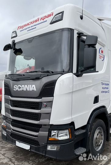 Водитель категории се