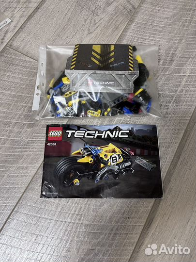 Lego technic 42058