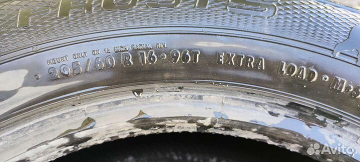 Gislaved Nord Frost 200 205/60 R16