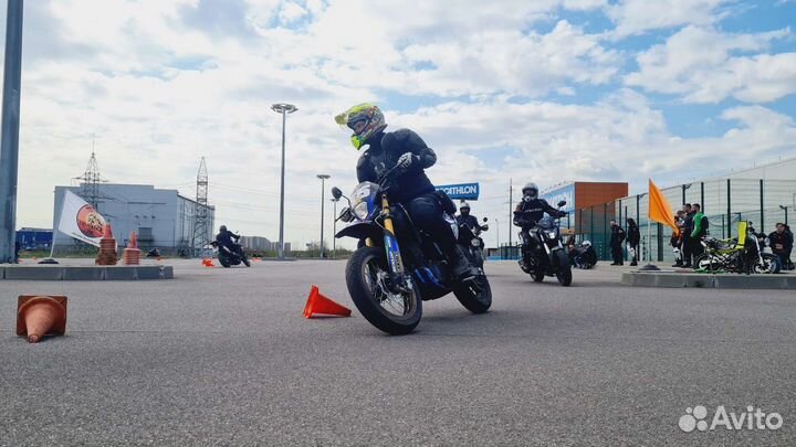 Baltmotors motard 200