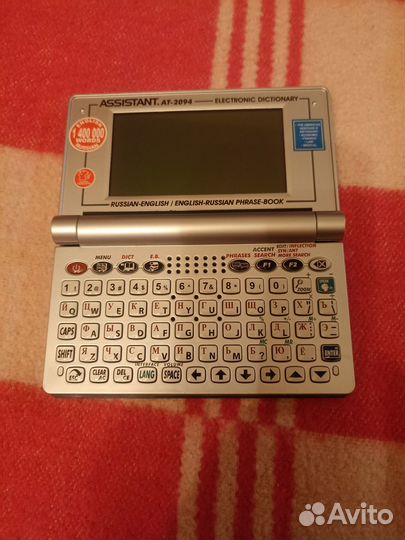 Электронный словарь-переводчик Assistant AT-2094