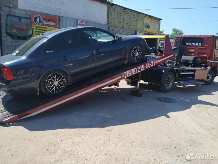 Эвакуатор Симферополь